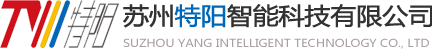 鈑金加工